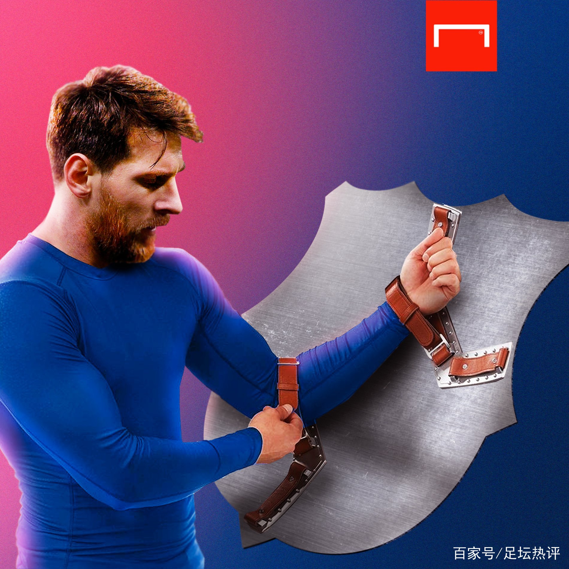 为瓦伦西亚