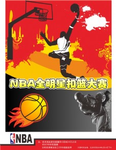 粉丝