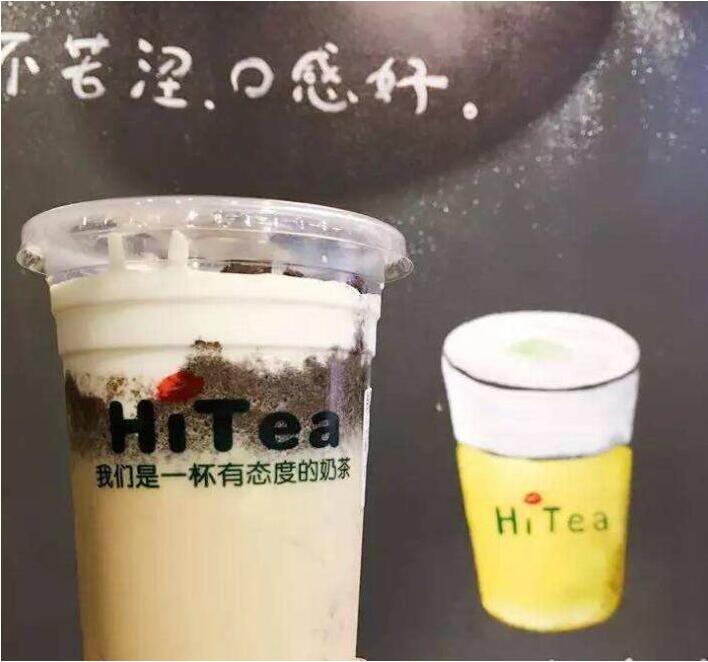 九游官网加盟费多少？加盟九游官网开店成本分析