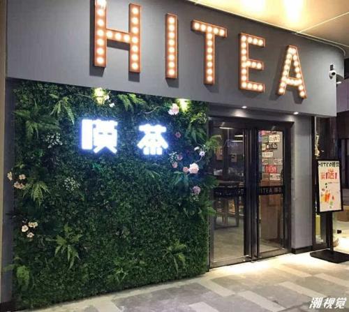 九游官网