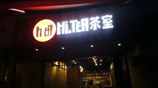 九游官网